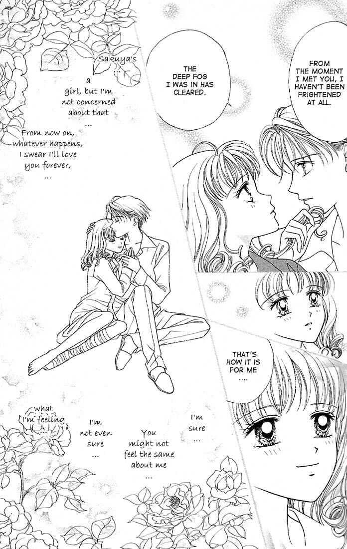 Page 11 Chapter 5 Himitsu no Hanazono