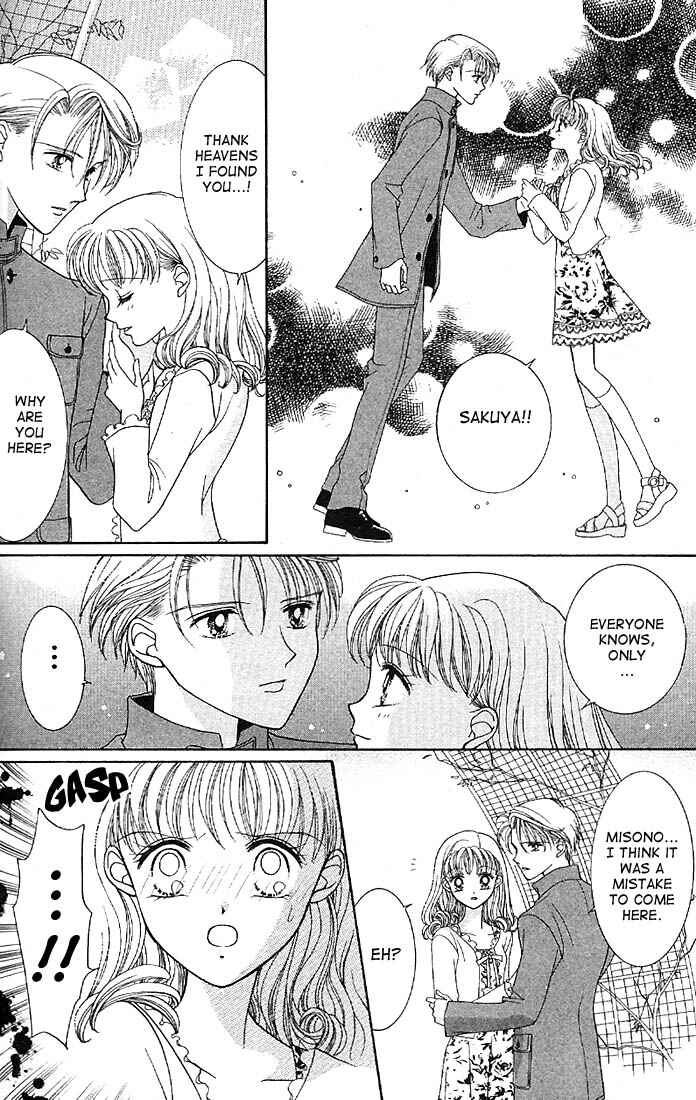 Page 26 Chapter 5 Himitsu no Hanazono