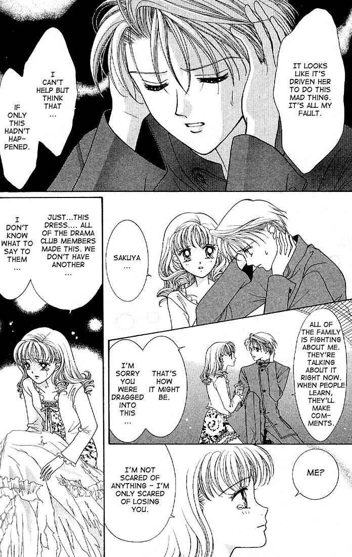 Page 28 Chapter 5 Himitsu no Hanazono