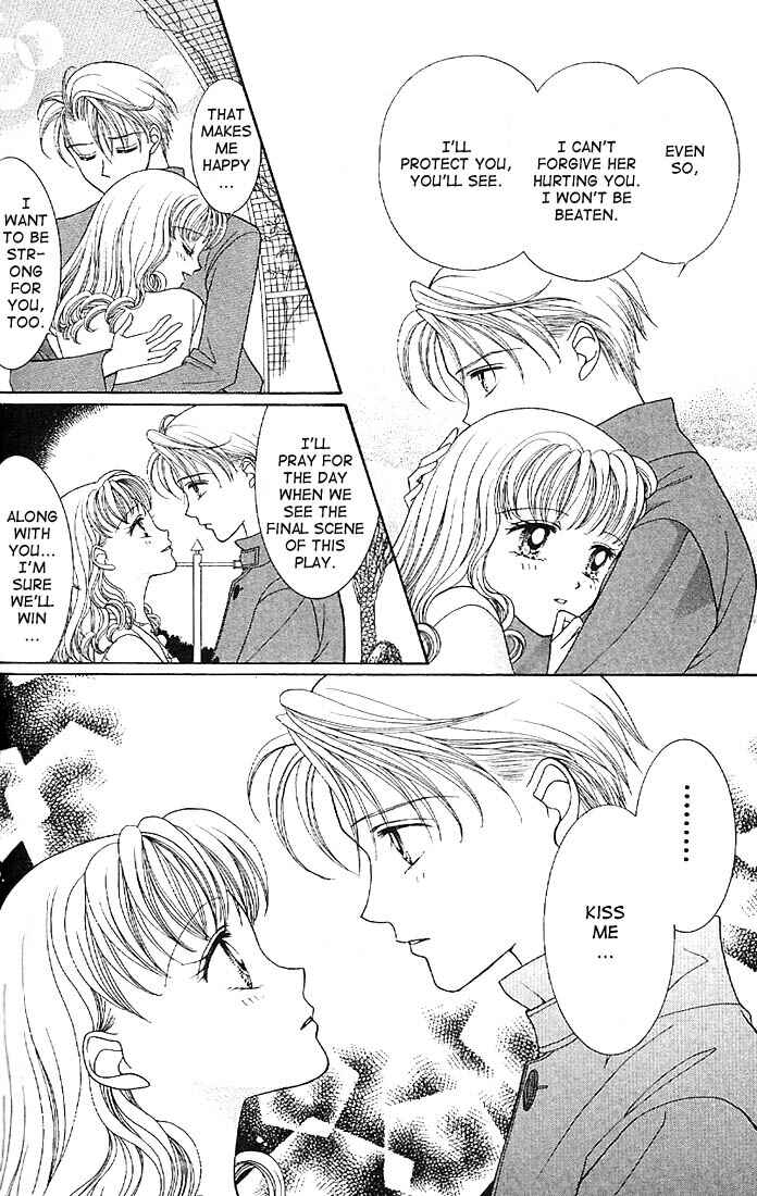 Page 30 Chapter 5 Himitsu no Hanazono