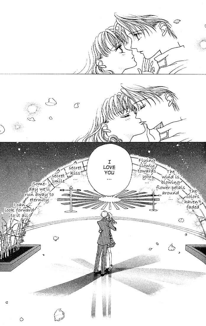 Page 31 Chapter 5 Himitsu no Hanazono