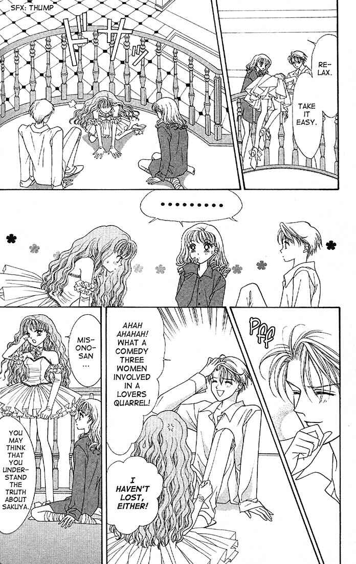Page 8 Chapter 5 Himitsu no Hanazono