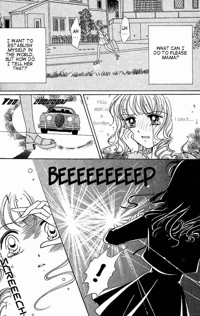 Page 17 Chapter 2 Himitsu no Hanazono