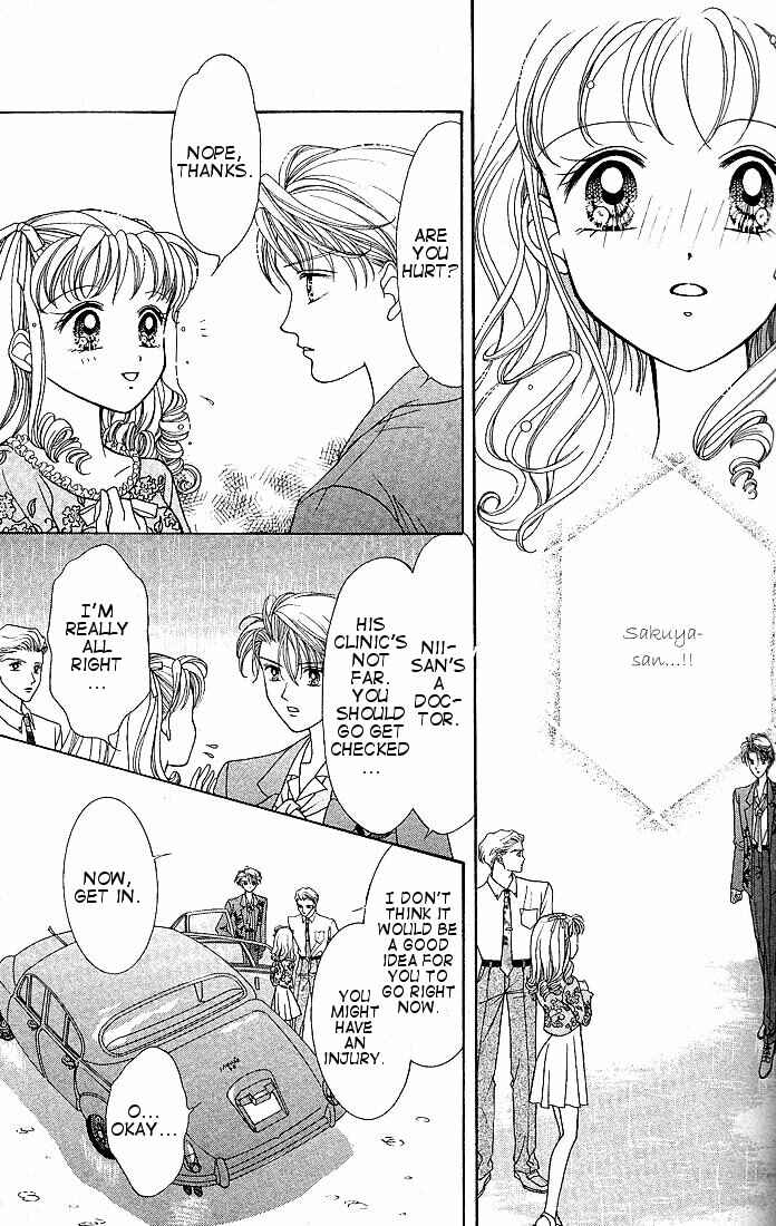 Page 20 Chapter 2 Himitsu no Hanazono