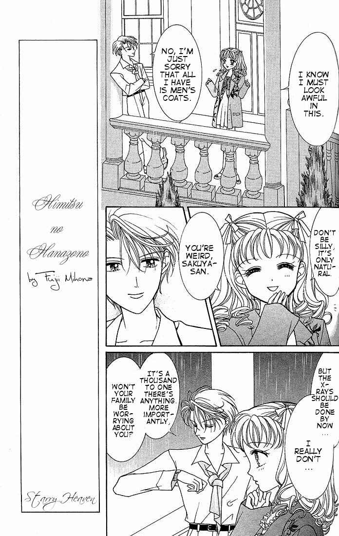 Page 24 Chapter 2 Himitsu no Hanazono