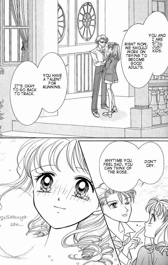 Page 28 Chapter 2 Himitsu no Hanazono