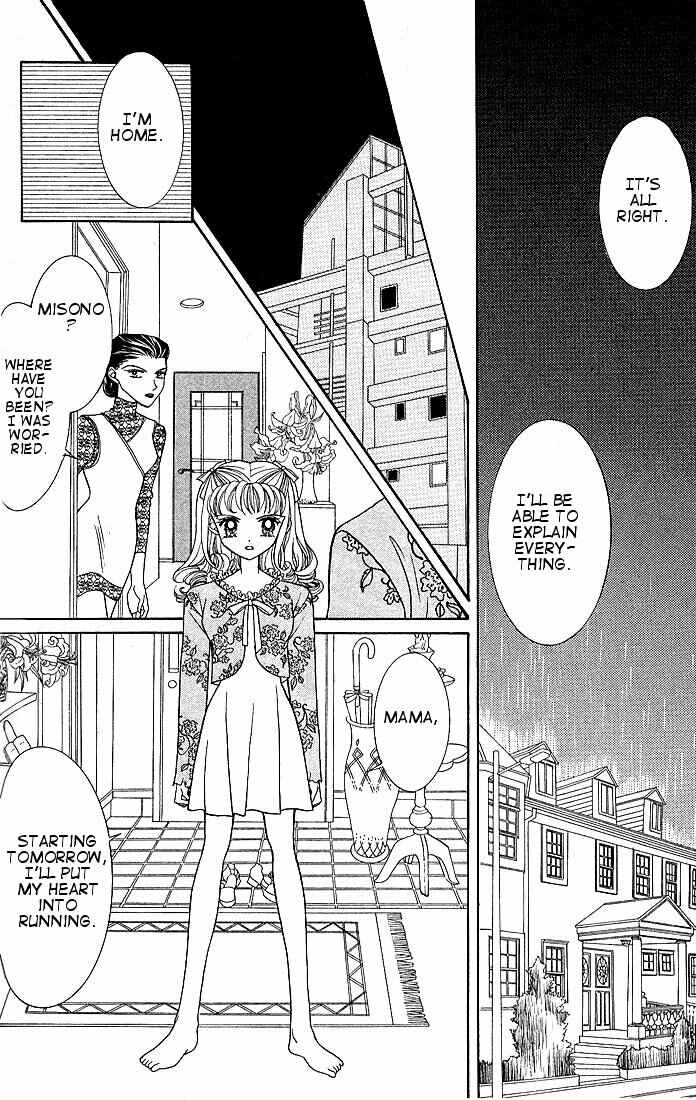 Page 31 Chapter 2 Himitsu no Hanazono