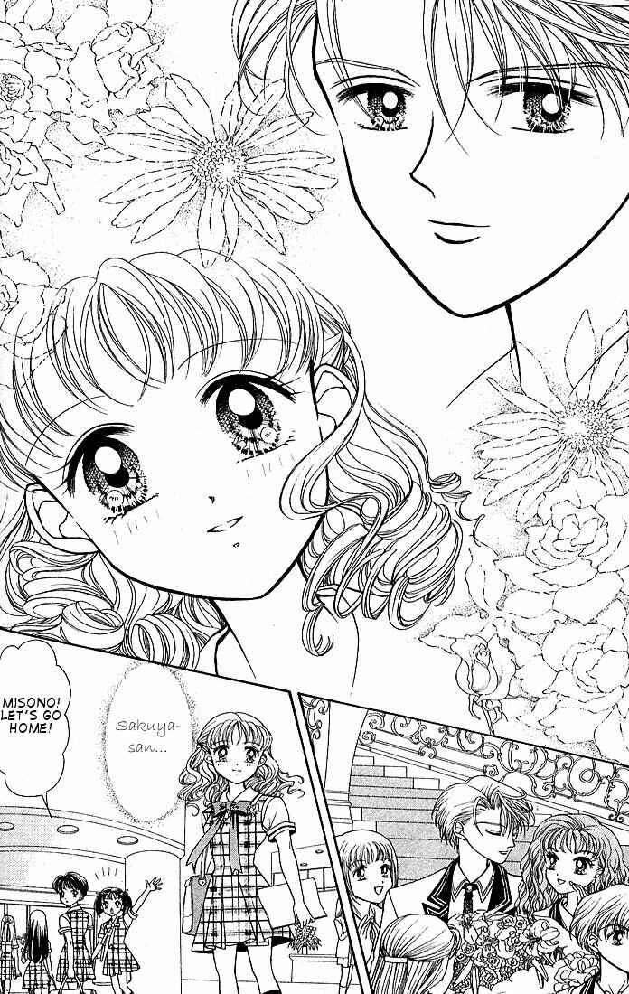 Page 5 Chapter 2 Himitsu no Hanazono