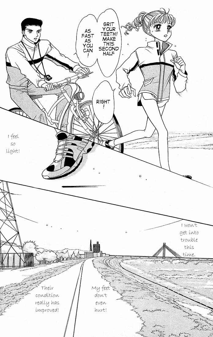 Page 7 Chapter 2 Himitsu no Hanazono