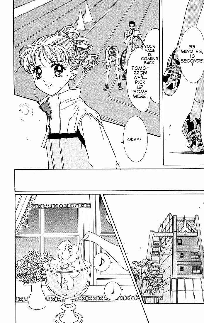 Page 8 Chapter 2 Himitsu no Hanazono