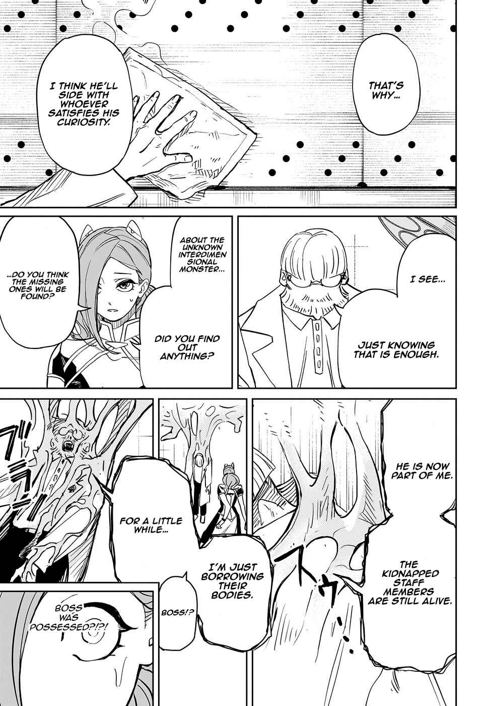 Page 25 Chapter Unknown_0aca Ijigen Seitai Cyborg 0-ban