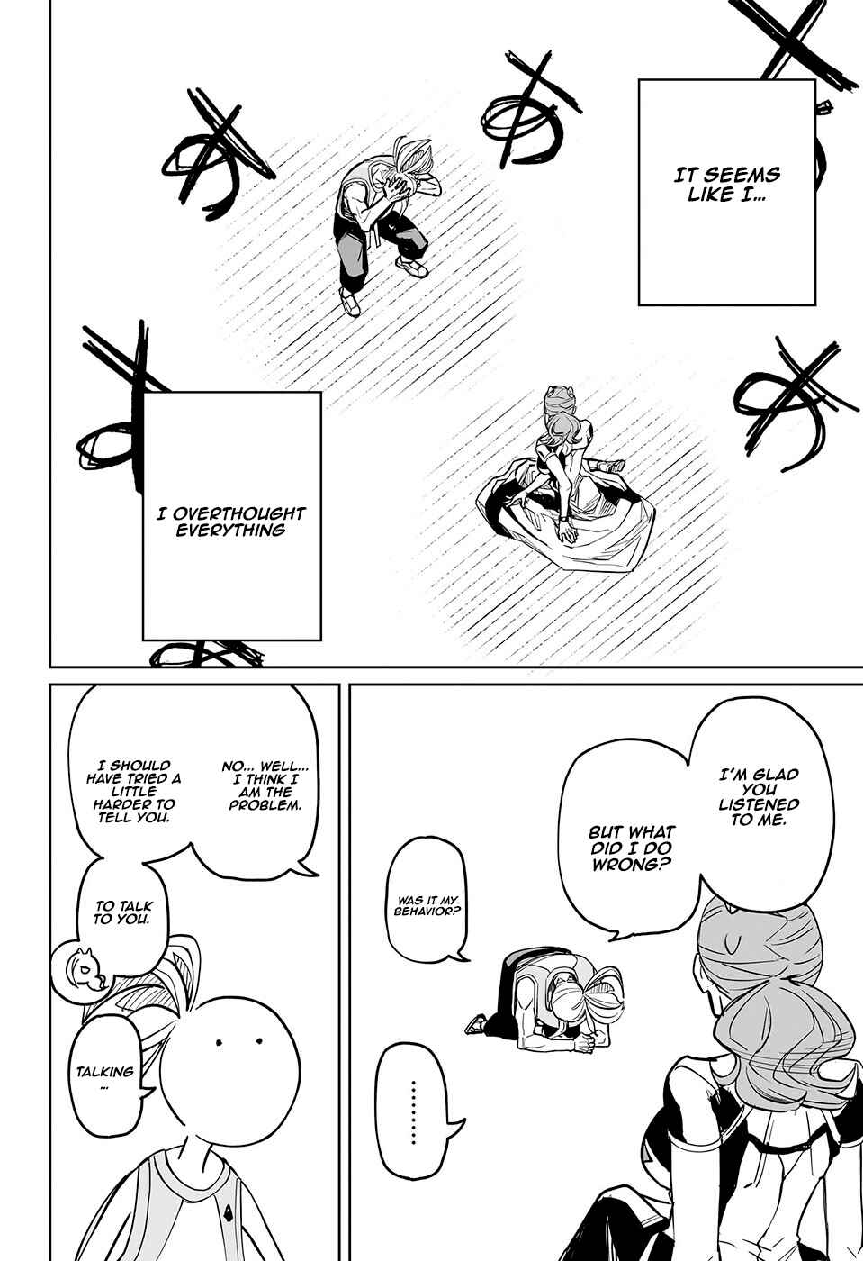 Page 40 Chapter Unknown_0aca Ijigen Seitai Cyborg 0-ban