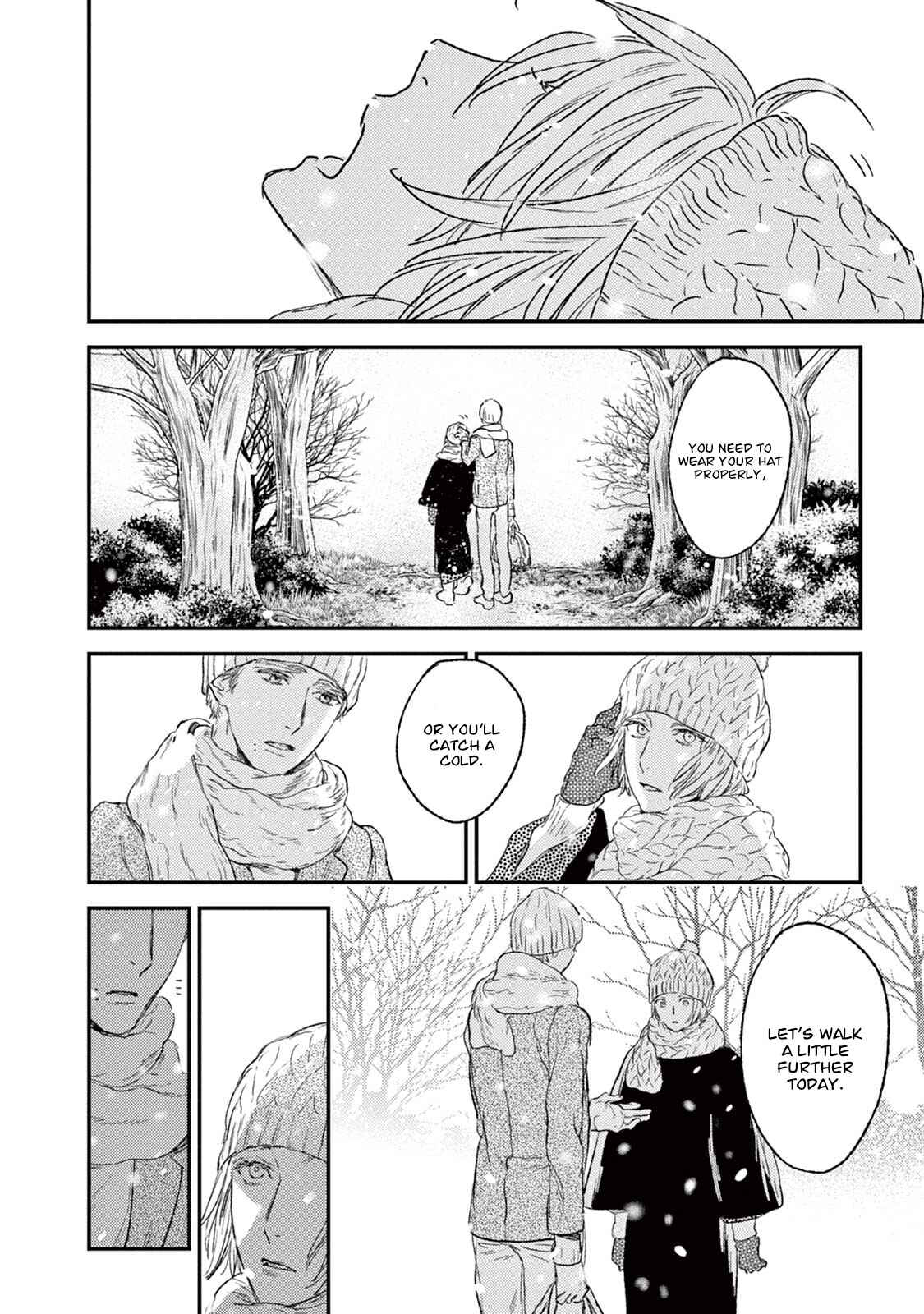Page 17 Chapter 20 Tourou no Ori