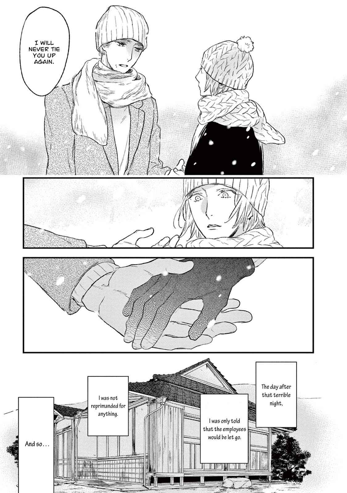 Page 18 Chapter 20 Tourou no Ori
