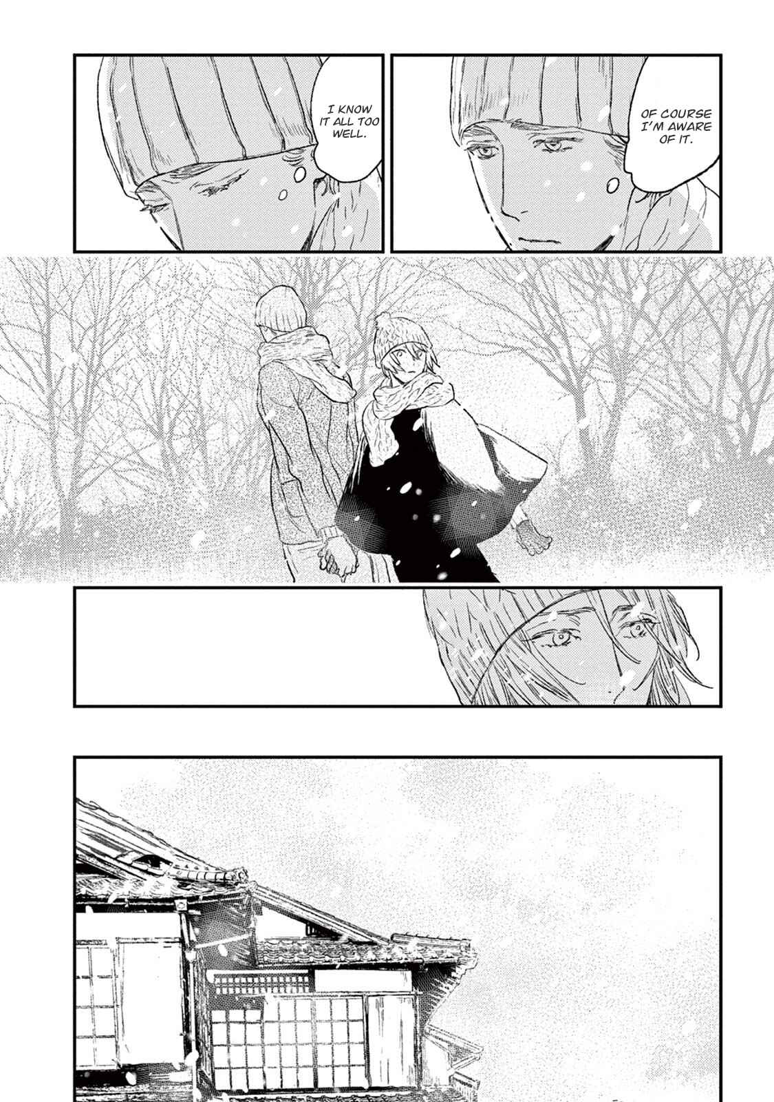 Page 21 Chapter 20 Tourou no Ori