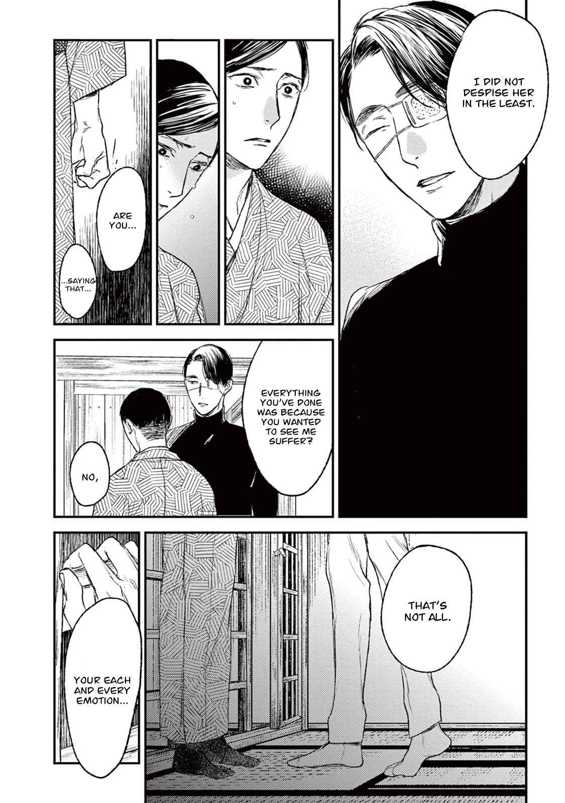Page 27 Chapter 20 Tourou no Ori