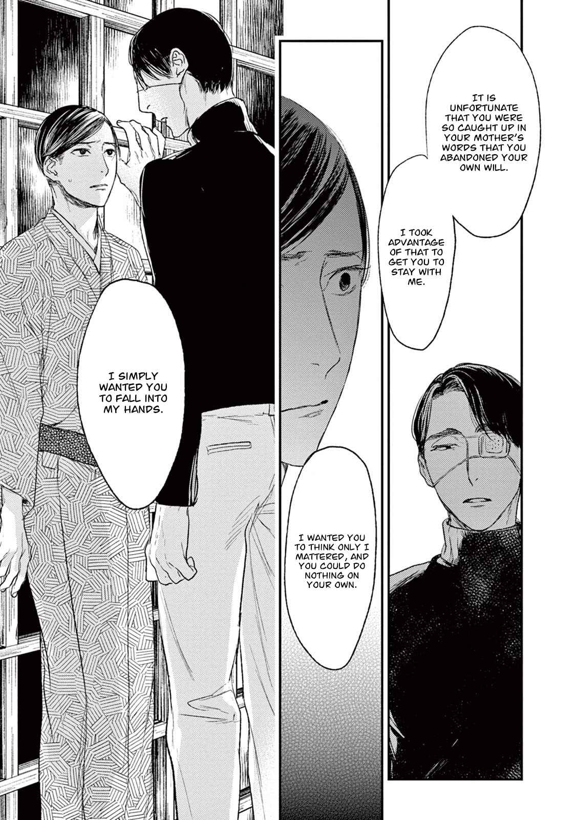 Page 30 Chapter 20 Tourou no Ori