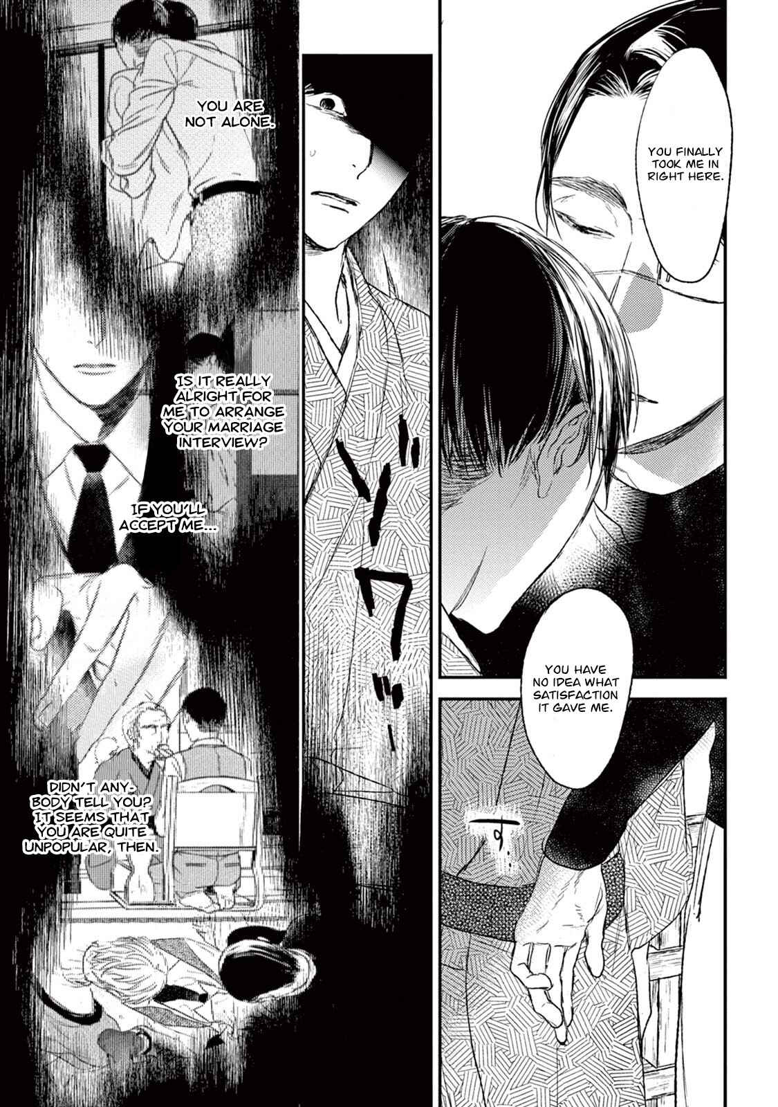 Page 31 Chapter 20 Tourou no Ori