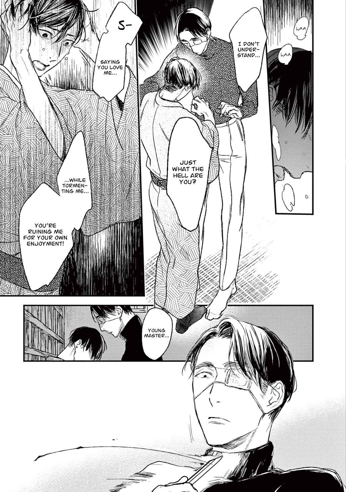 Page 32 Chapter 20 Tourou no Ori