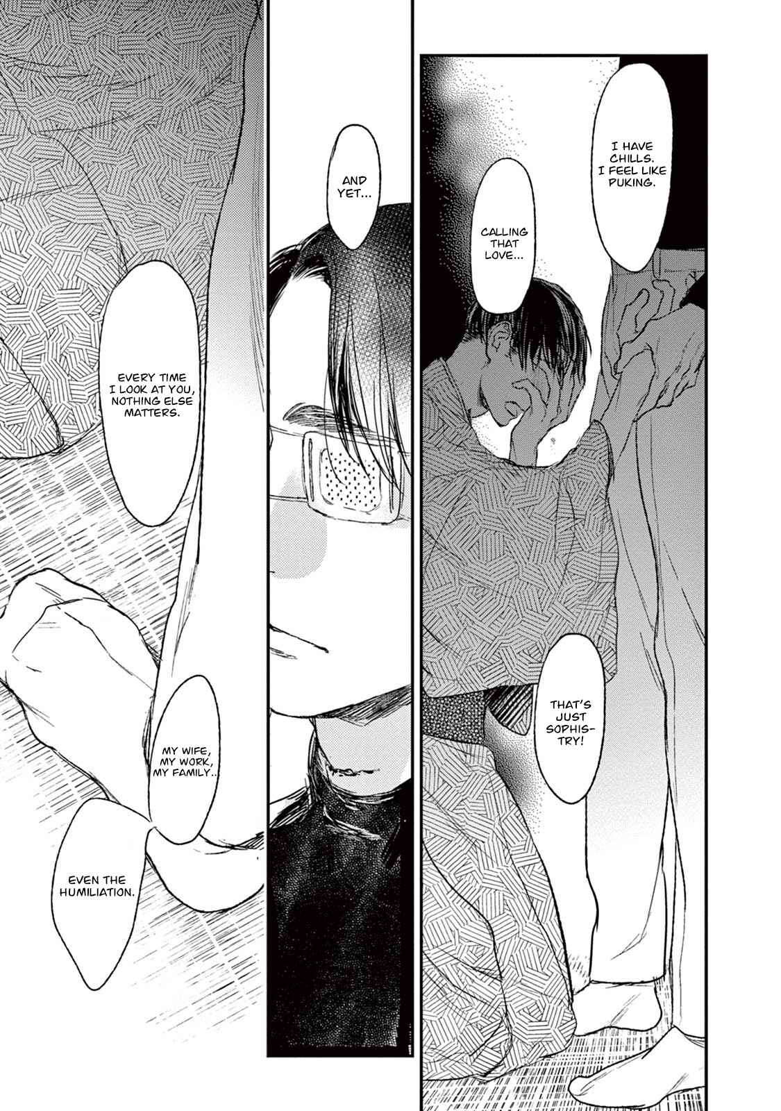 Page 36 Chapter 20 Tourou no Ori