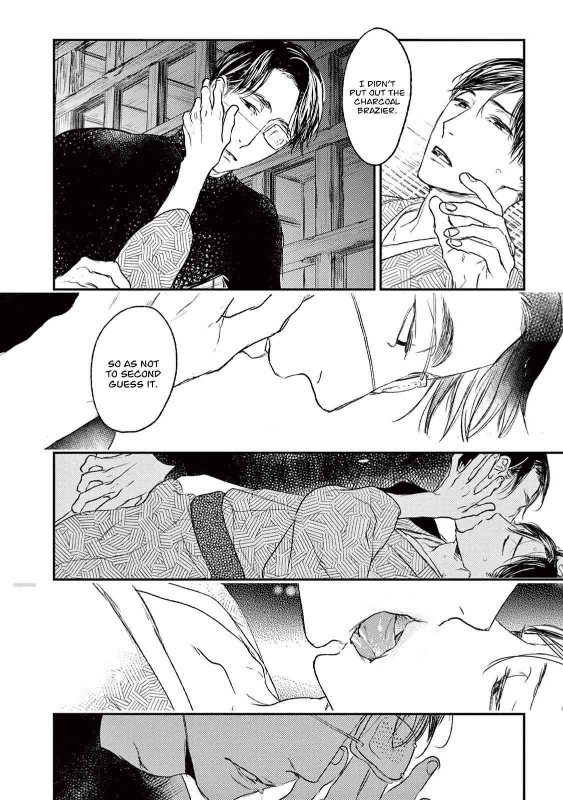 Page 45 Chapter 20 Tourou no Ori