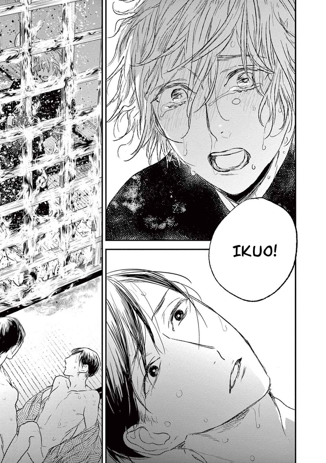 Page 56 Chapter 20 Tourou no Ori