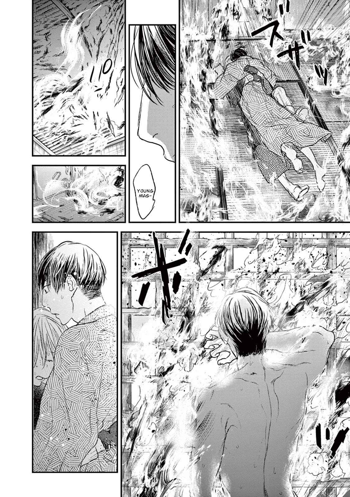 Page 59 Chapter 20 Tourou no Ori