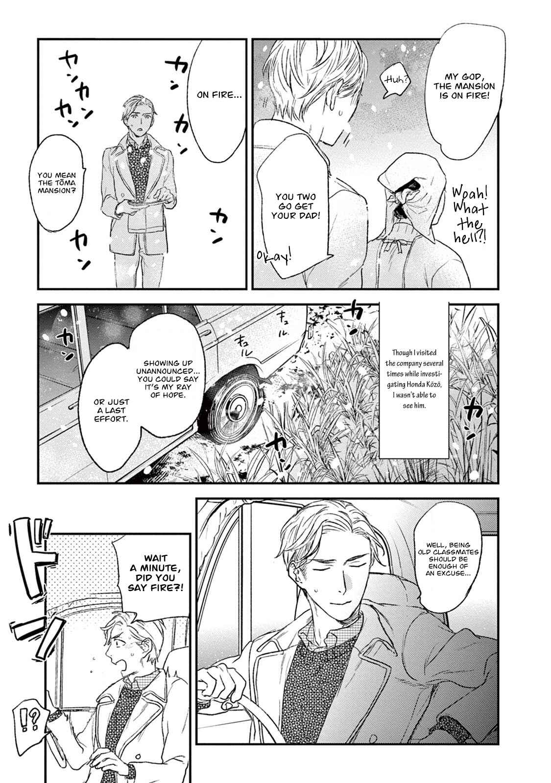 Page 64 Chapter 20 Tourou no Ori