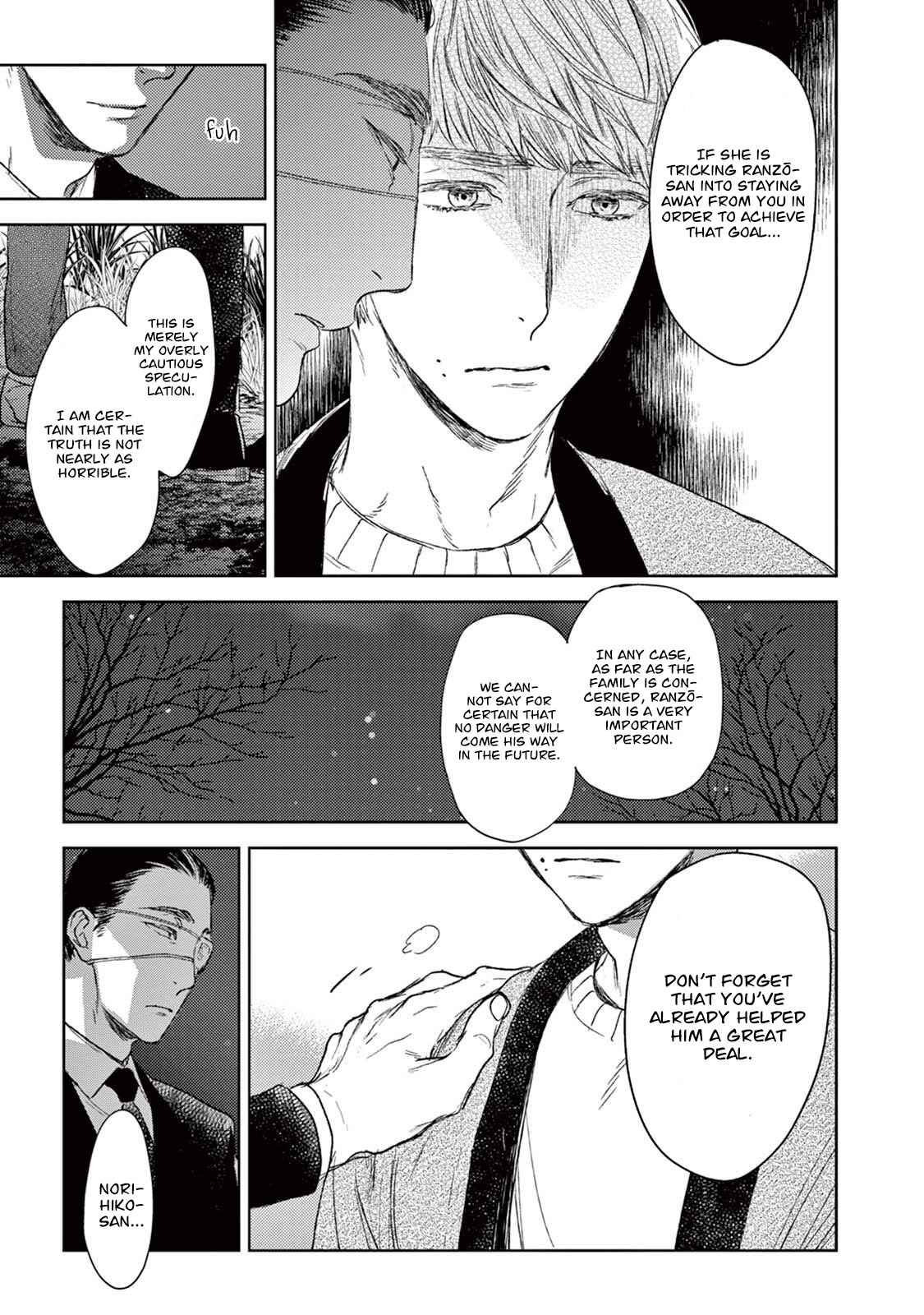 Page 16 Chapter 18 Tourou no Ori