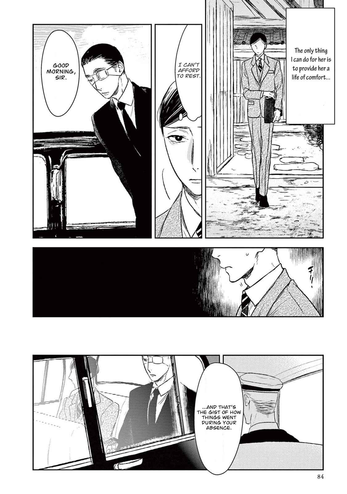 Page 19 Chapter 18 Tourou no Ori