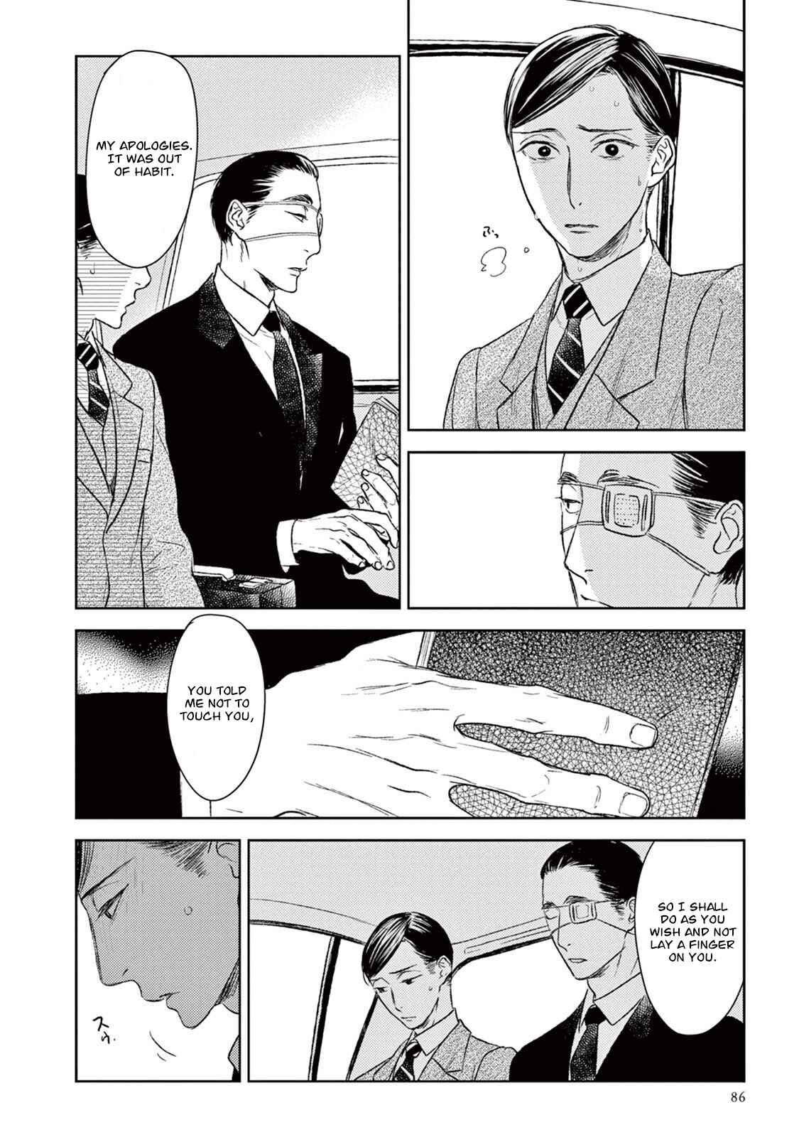 Page 21 Chapter 18 Tourou no Ori