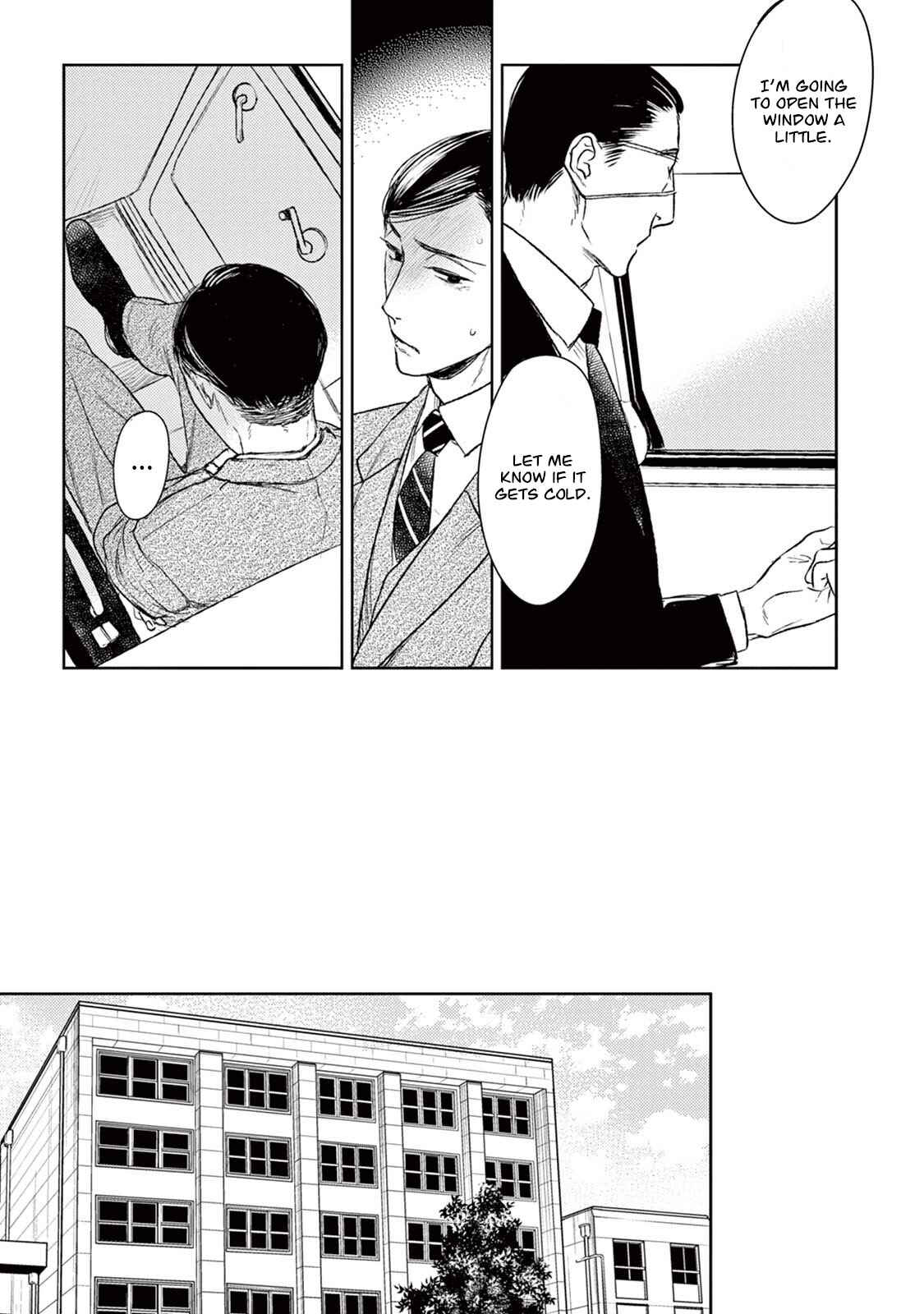 Page 22 Chapter 18 Tourou no Ori
