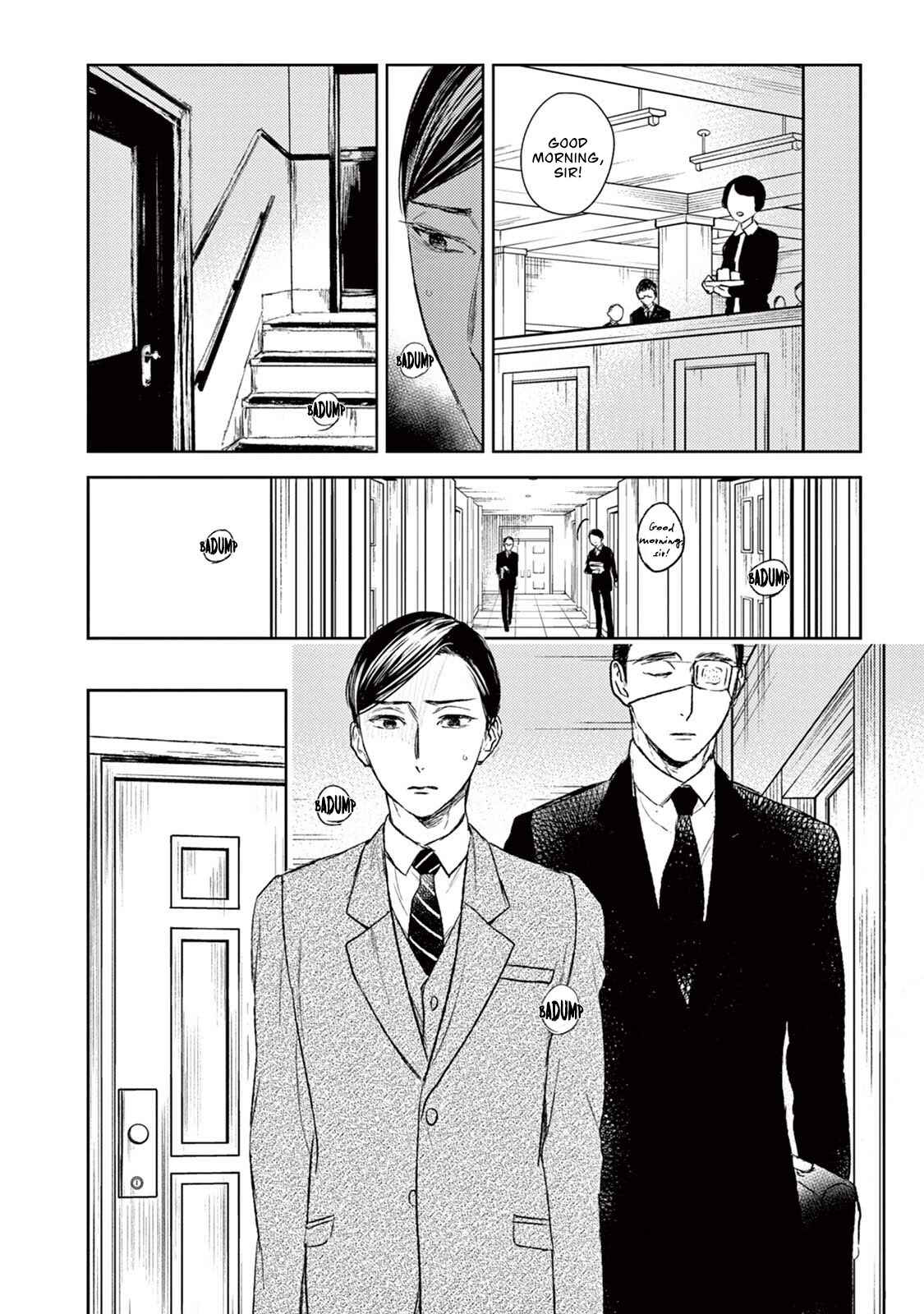 Page 23 Chapter 18 Tourou no Ori