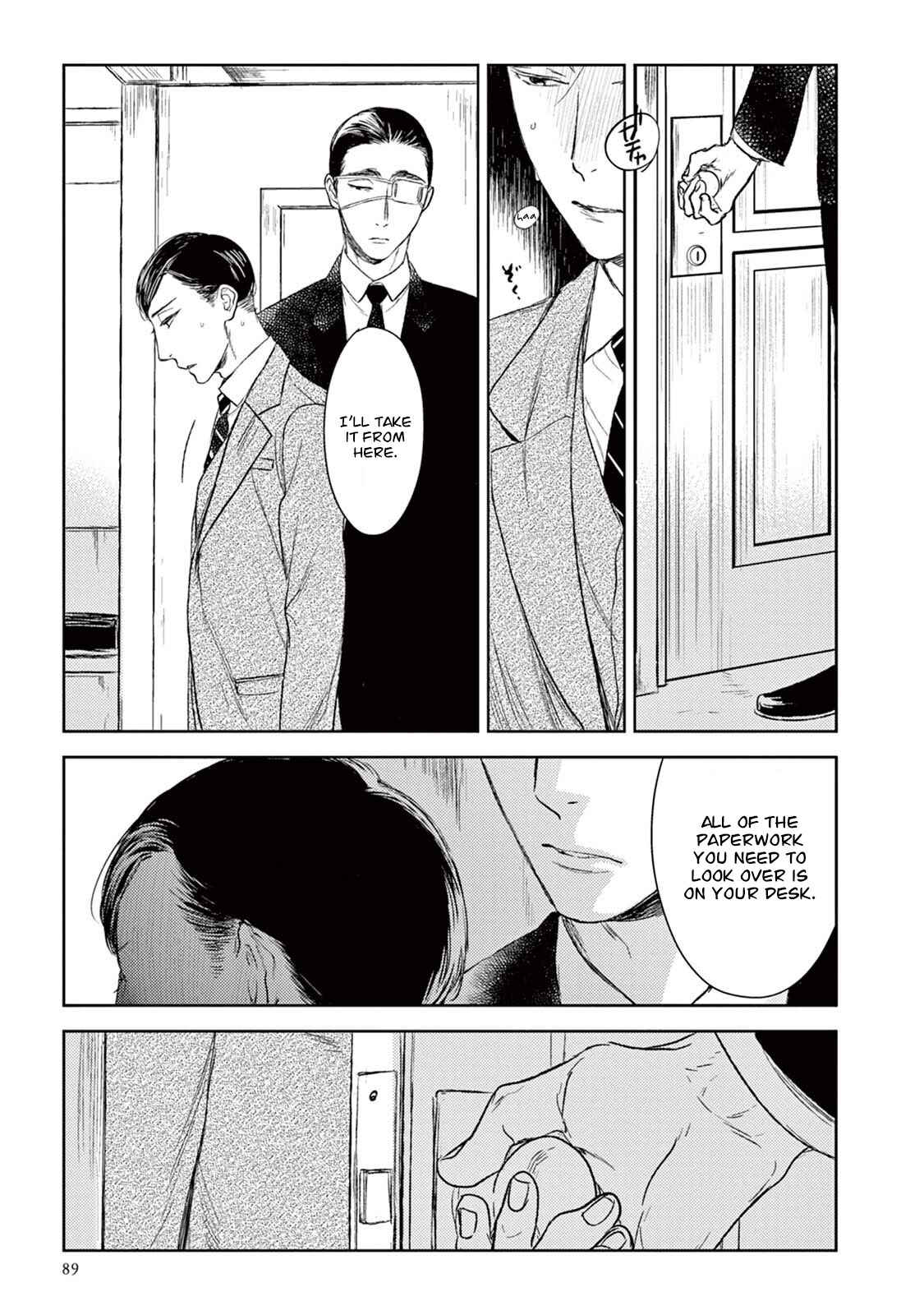 Page 24 Chapter 18 Tourou no Ori
