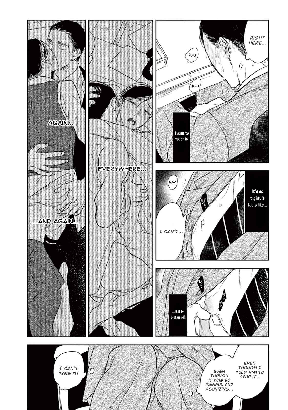 Page 27 Chapter 18 Tourou no Ori