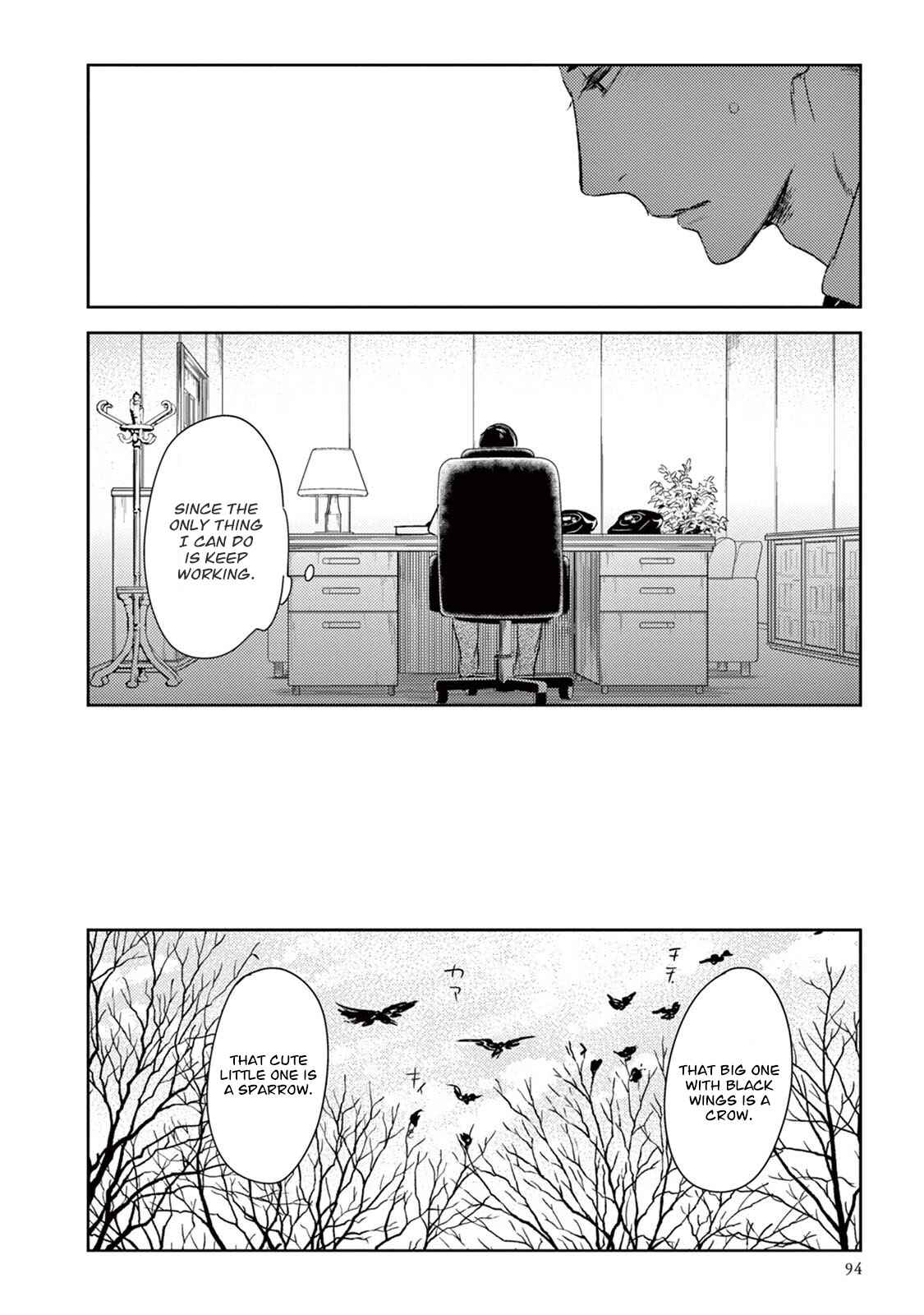 Page 29 Chapter 18 Tourou no Ori