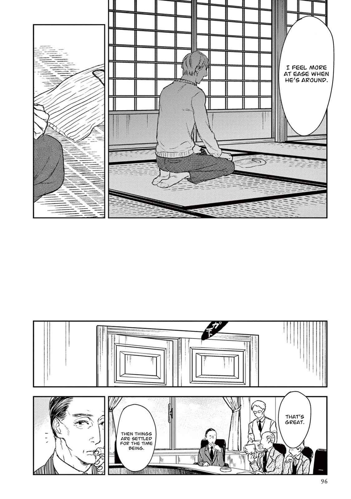 Page 31 Chapter 18 Tourou no Ori