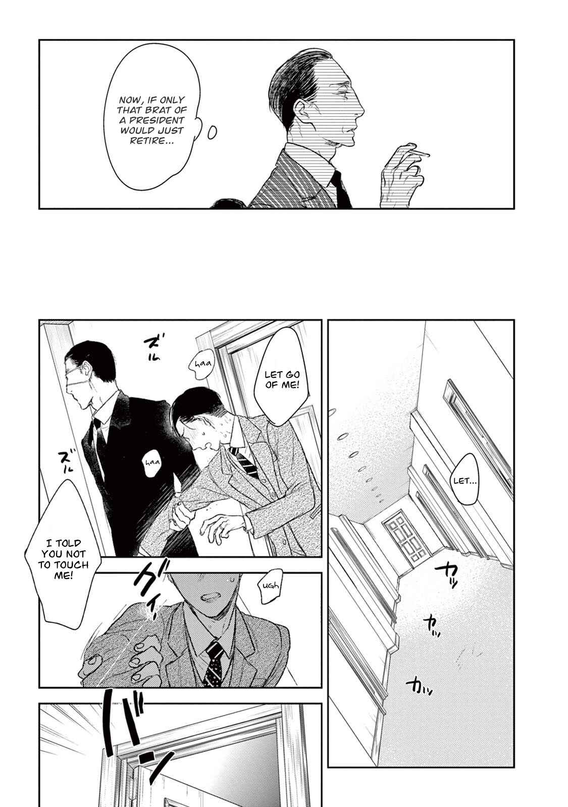 Page 42 Chapter 18 Tourou no Ori
