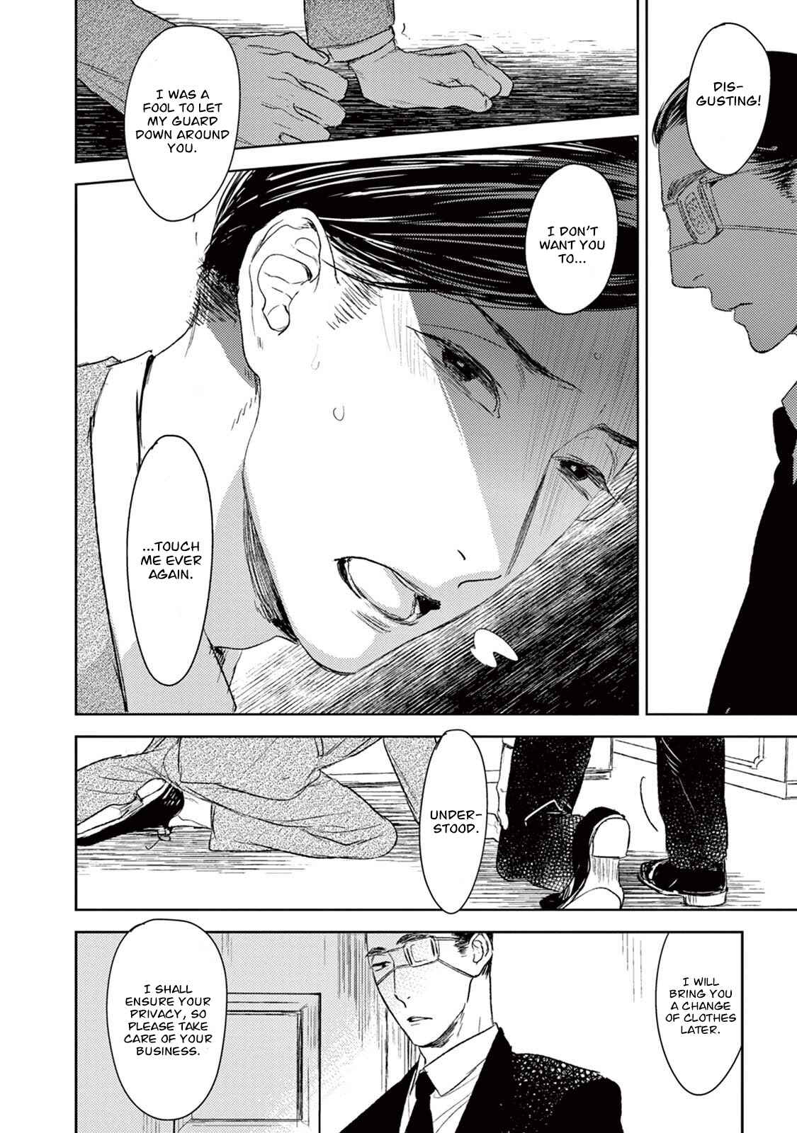 Page 45 Chapter 18 Tourou no Ori