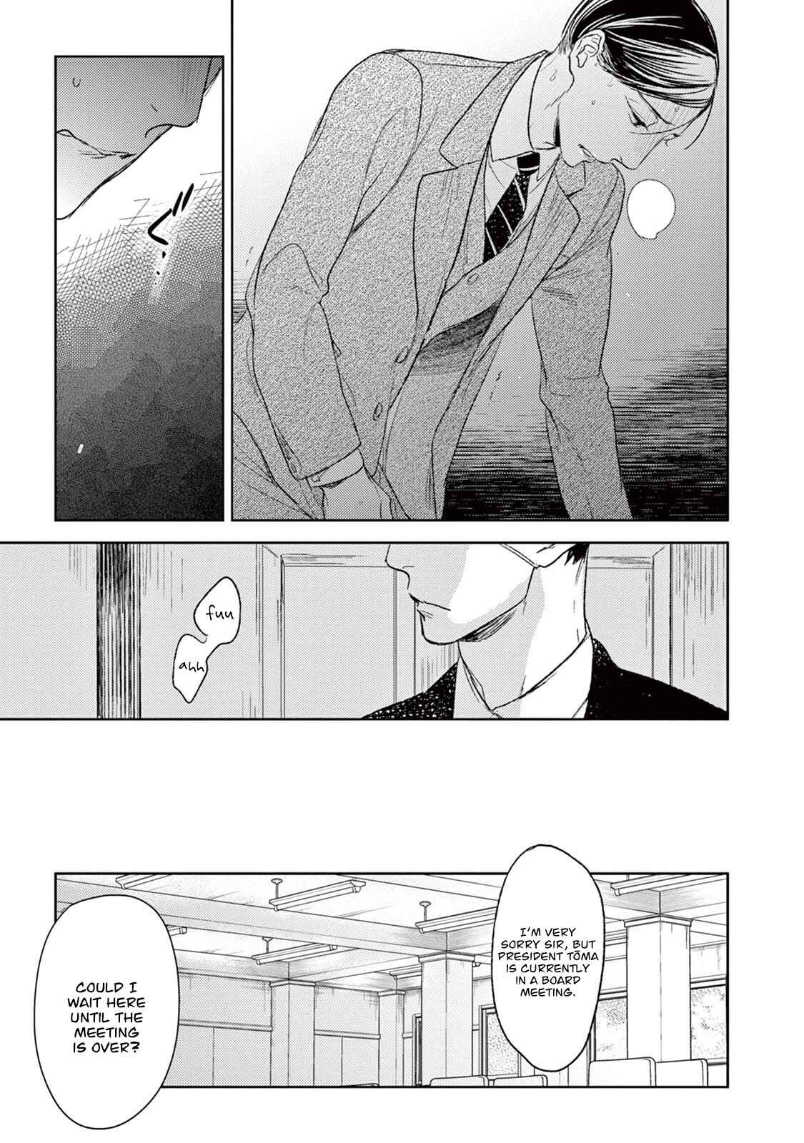 Page 46 Chapter 18 Tourou no Ori