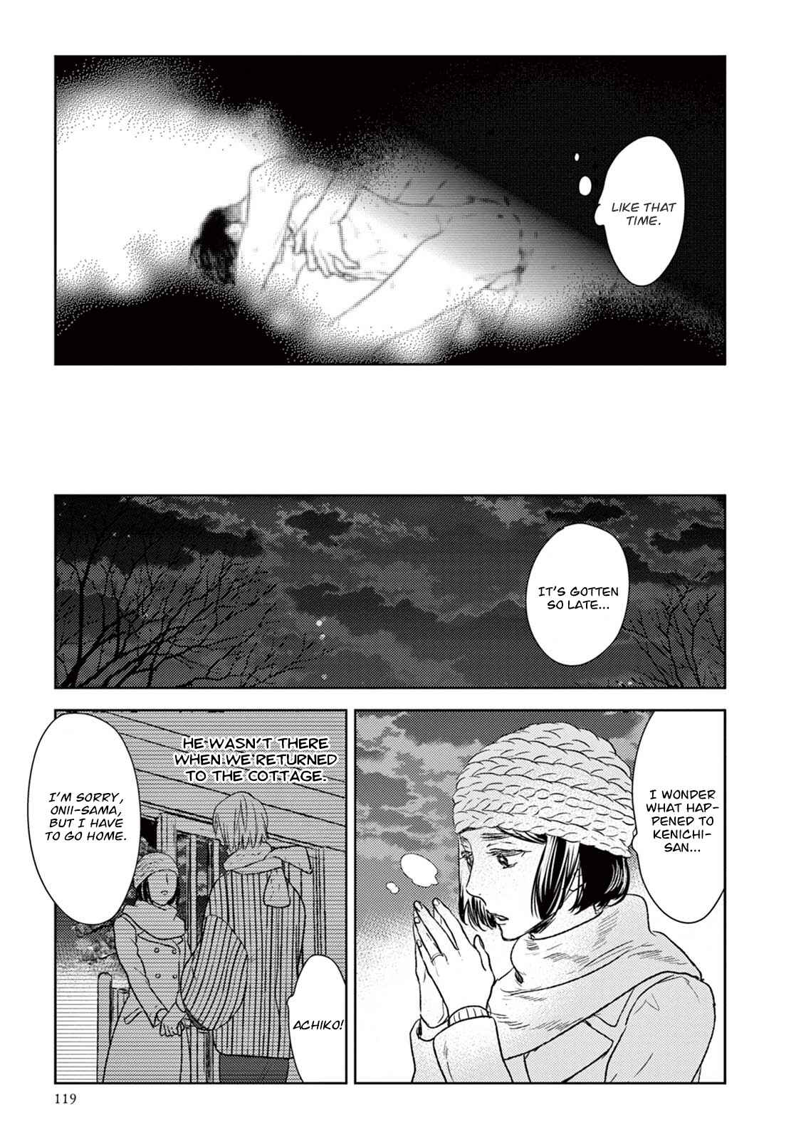 Page 54 Chapter 18 Tourou no Ori