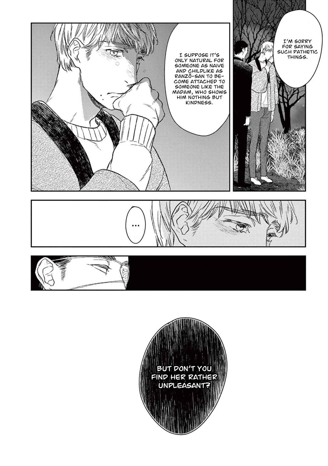 Page 7 Chapter 18 Tourou no Ori