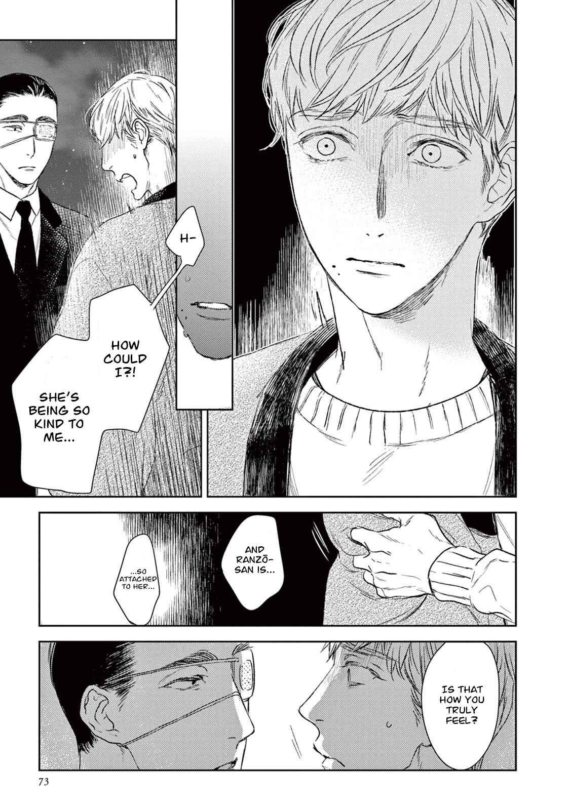 Page 8 Chapter 18 Tourou no Ori