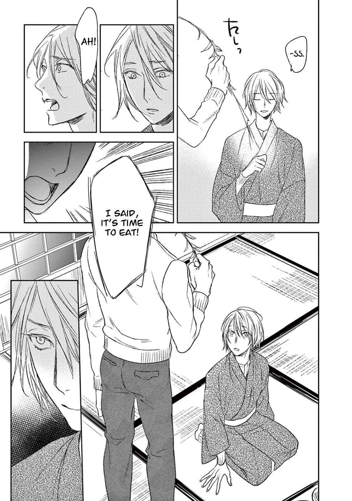 Page 16 Chapter 17 Tourou no Ori