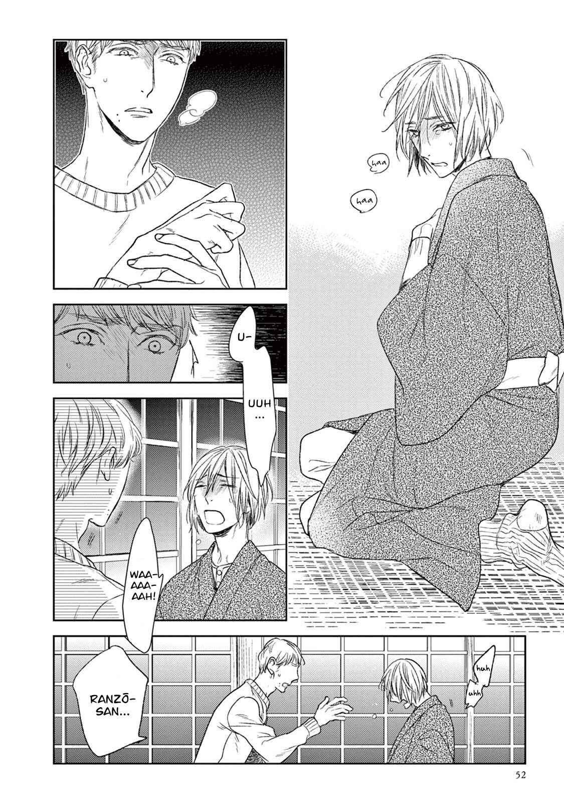 Page 19 Chapter 17 Tourou no Ori