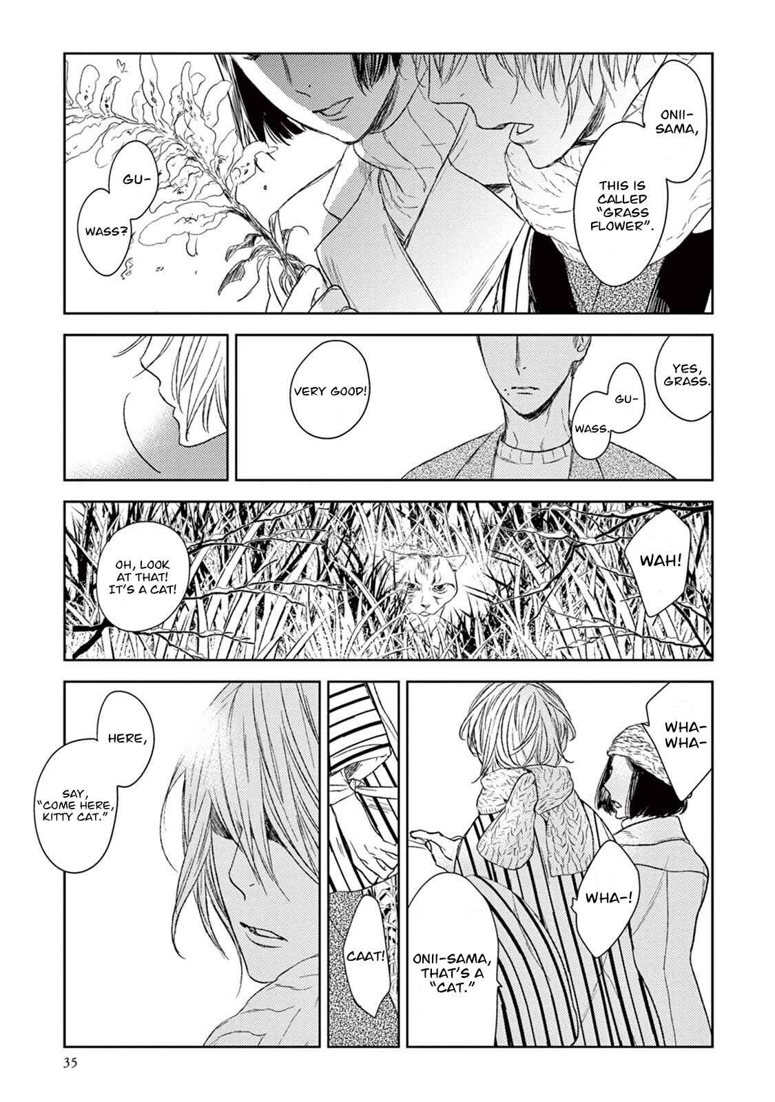 Page 2 Chapter 17 Tourou no Ori