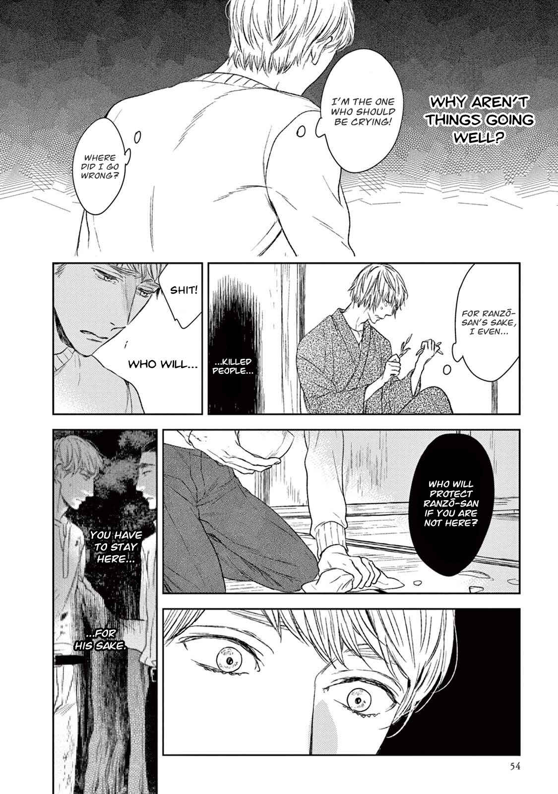 Page 21 Chapter 17 Tourou no Ori