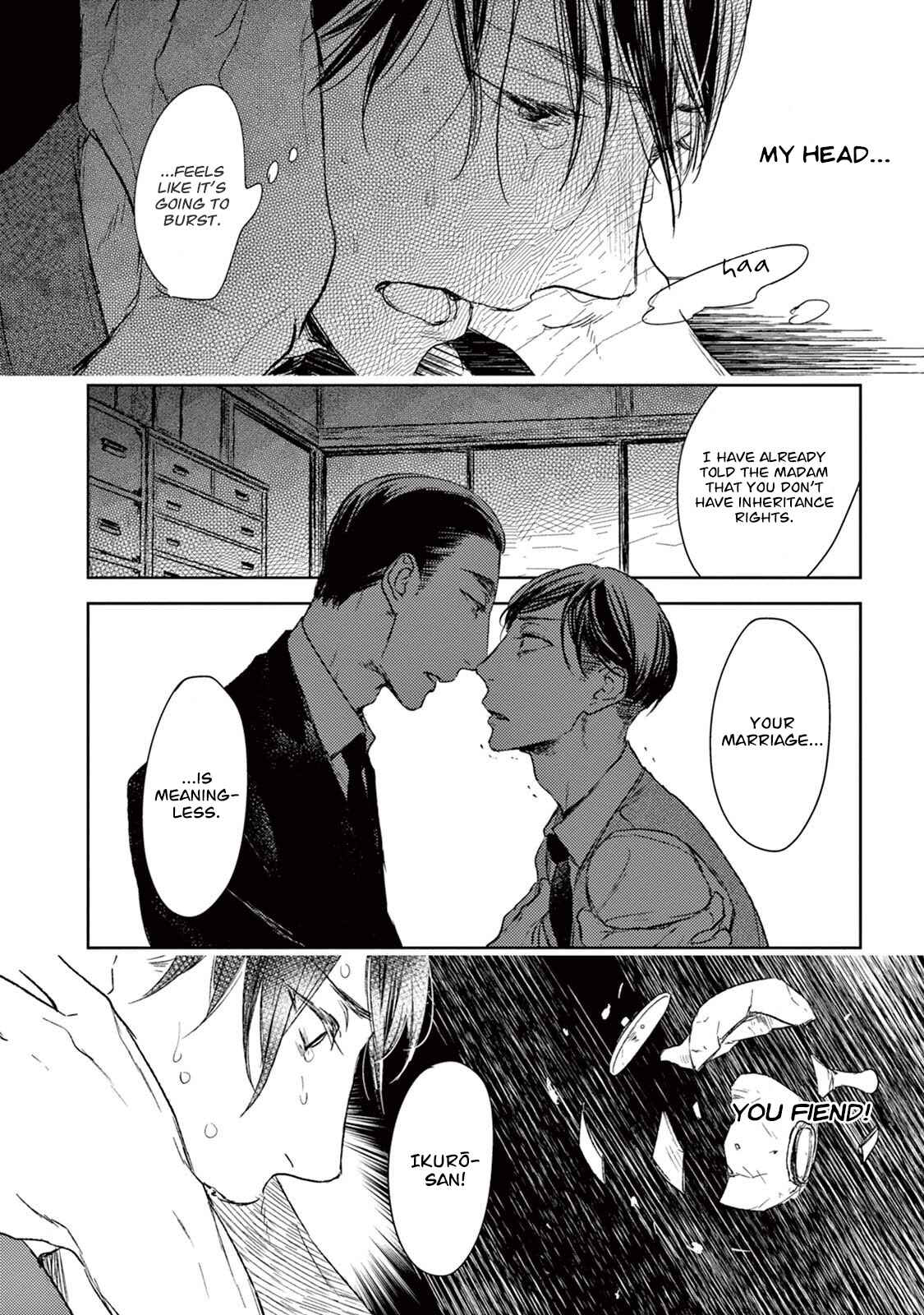 Page 29 Chapter 17 Tourou no Ori