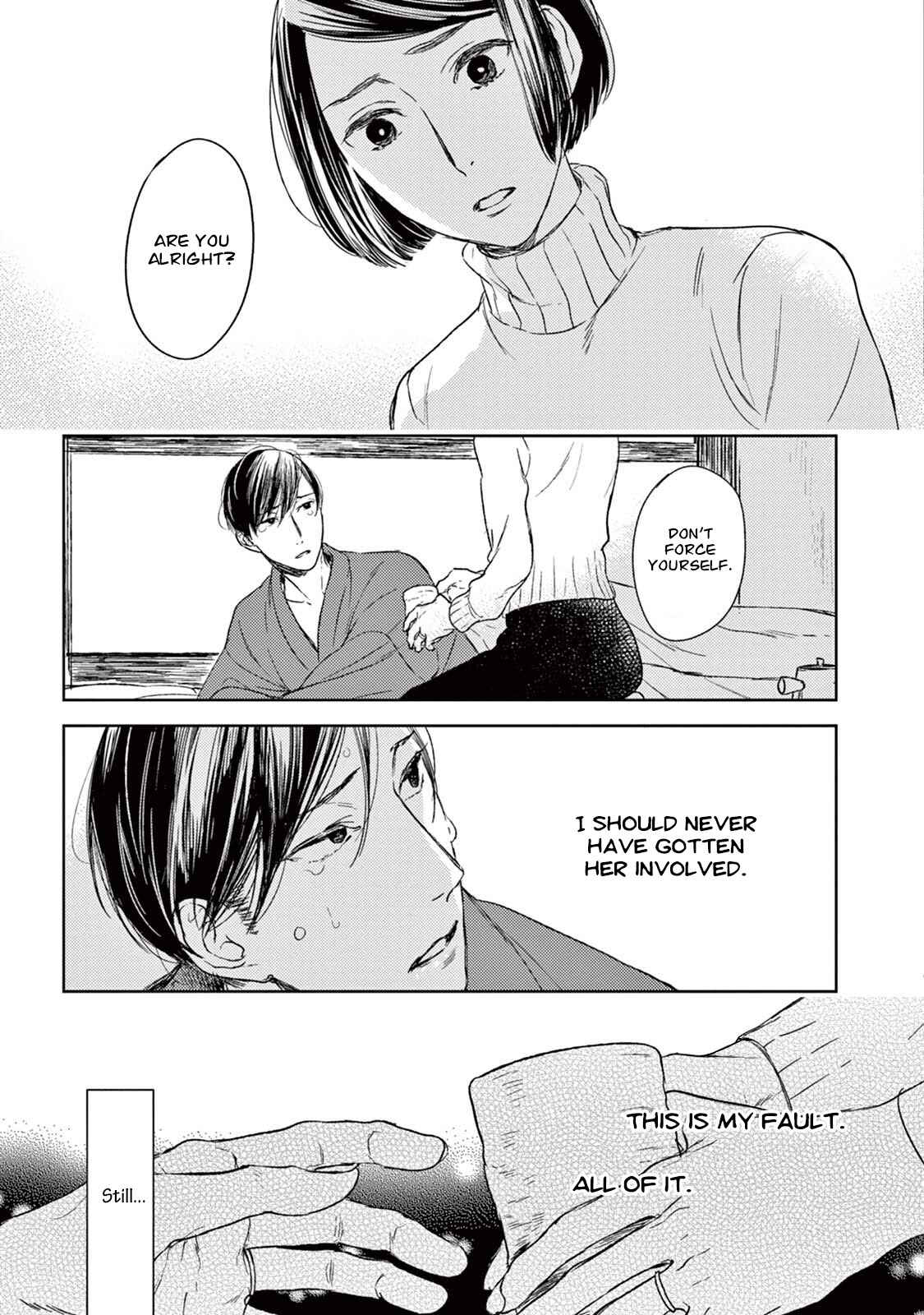 Page 30 Chapter 17 Tourou no Ori