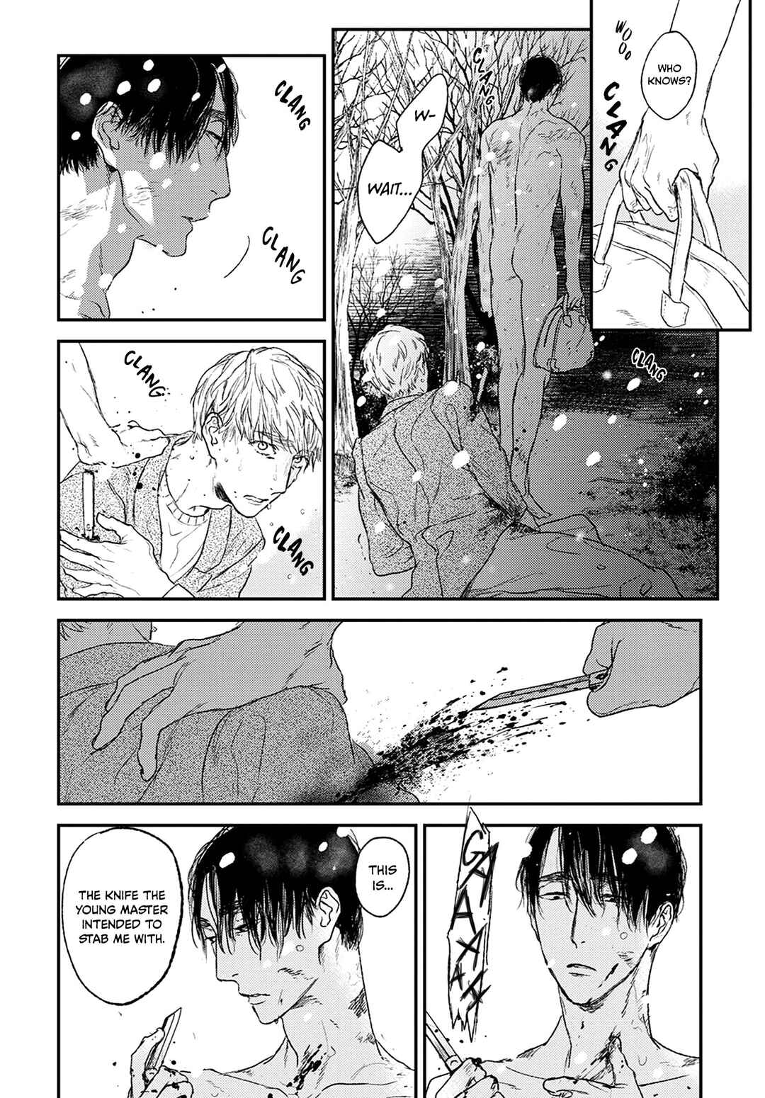 Page 15 Chapter 22 Tourou no Ori